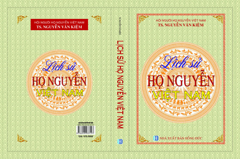 Lịch sử họ Nguyễn Việt Nam