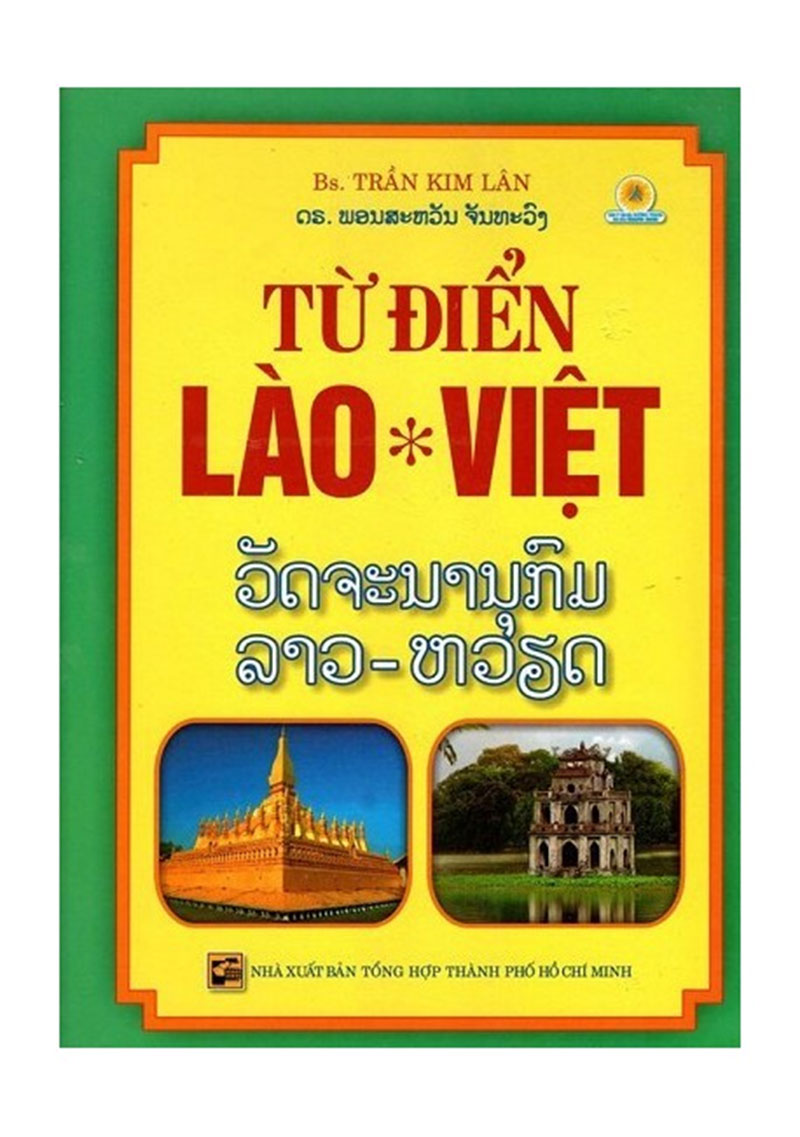 Từ Điển Lào Việt