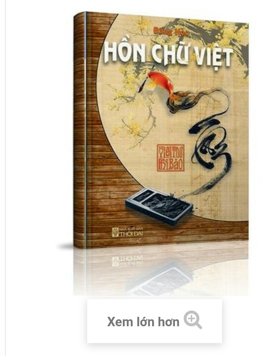 Hồn chữ Việt 