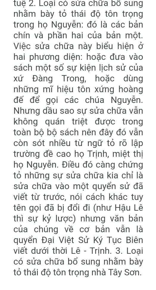 Đại Việt Sử Ký tục Biên