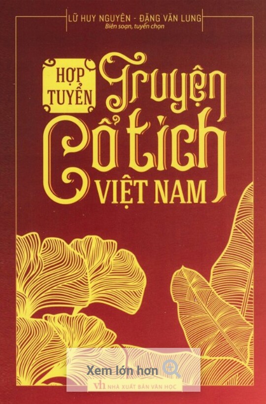 Hợp tuyển truyện cổ tích Việt Nam 