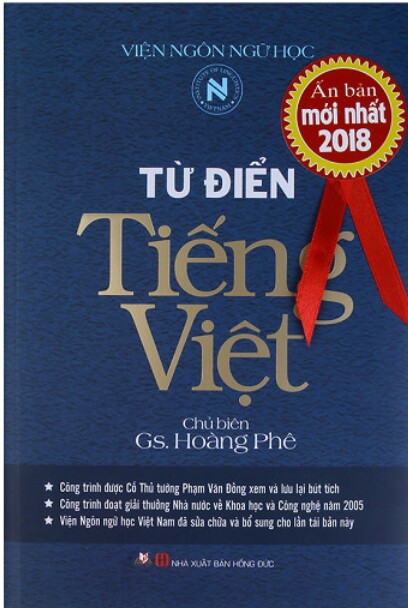 Từ điển tiếng Việt 