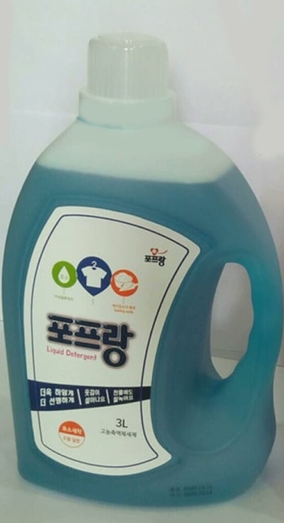 Nước giặt Hàn Quốc nhập khẩu 