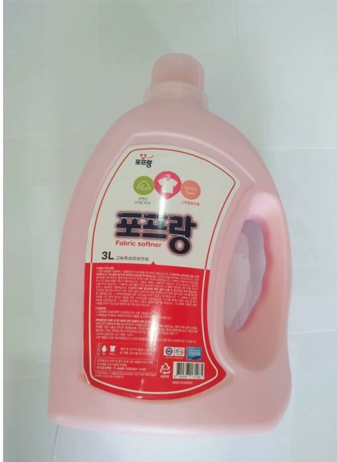Nước xả vải Hàn Quốc nhập khẩu hương hoa hồng